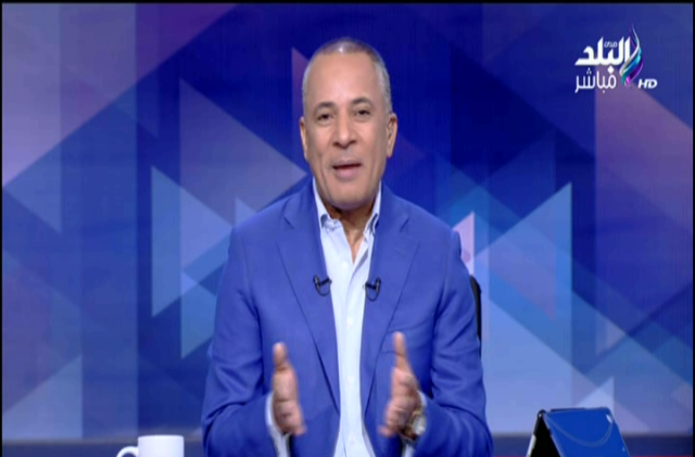 الإعلامي أحمد موسى