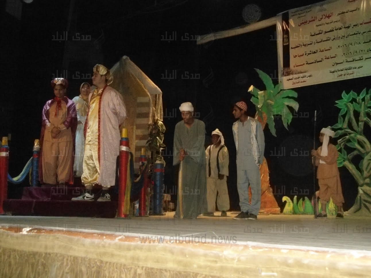 مهرجان المسرح المدرسى الصيفى مهرجان المسرح المدرسى الصيفى