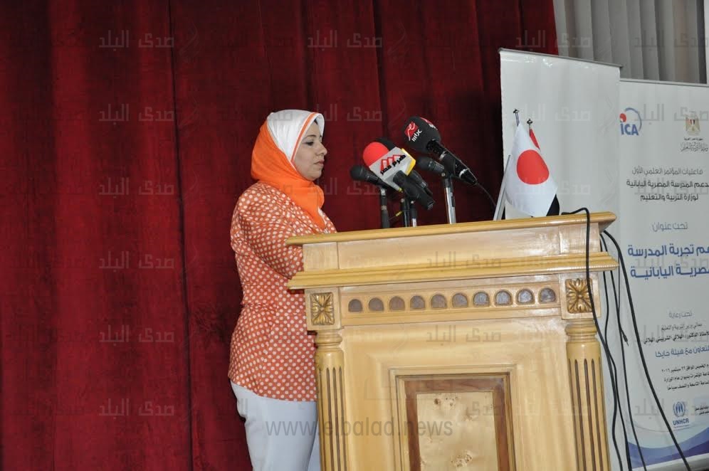 راندة شاهين