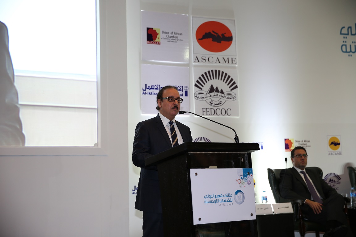 وزير الاتصالات وتكنولوجيا المعلومات - أرشيفية وزير الاتصالات وتكنولوجيا المعلومات - أرشيفية