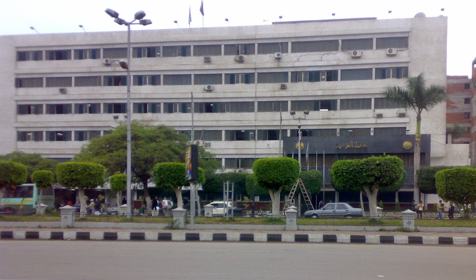 محافظة الغربية 