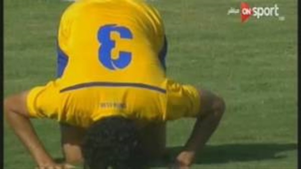 صورة من الحدث