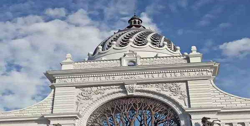 وزارة الزراعة الروسية 