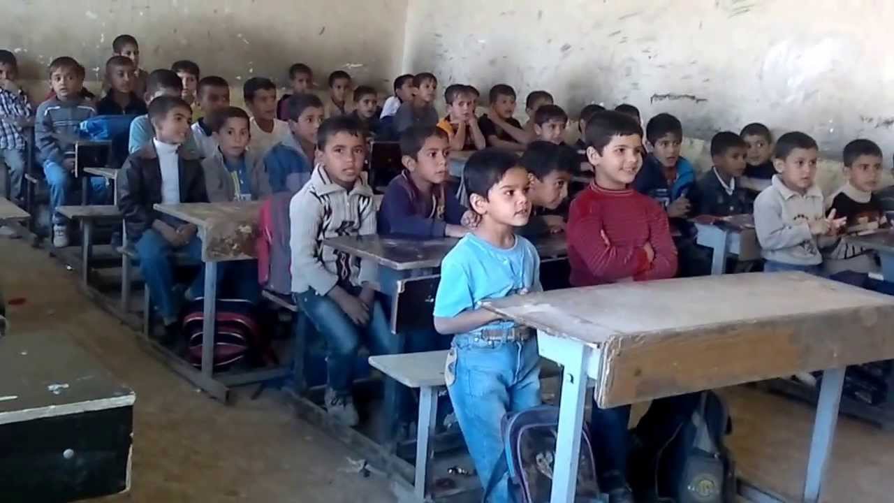 صورة ارشيفية