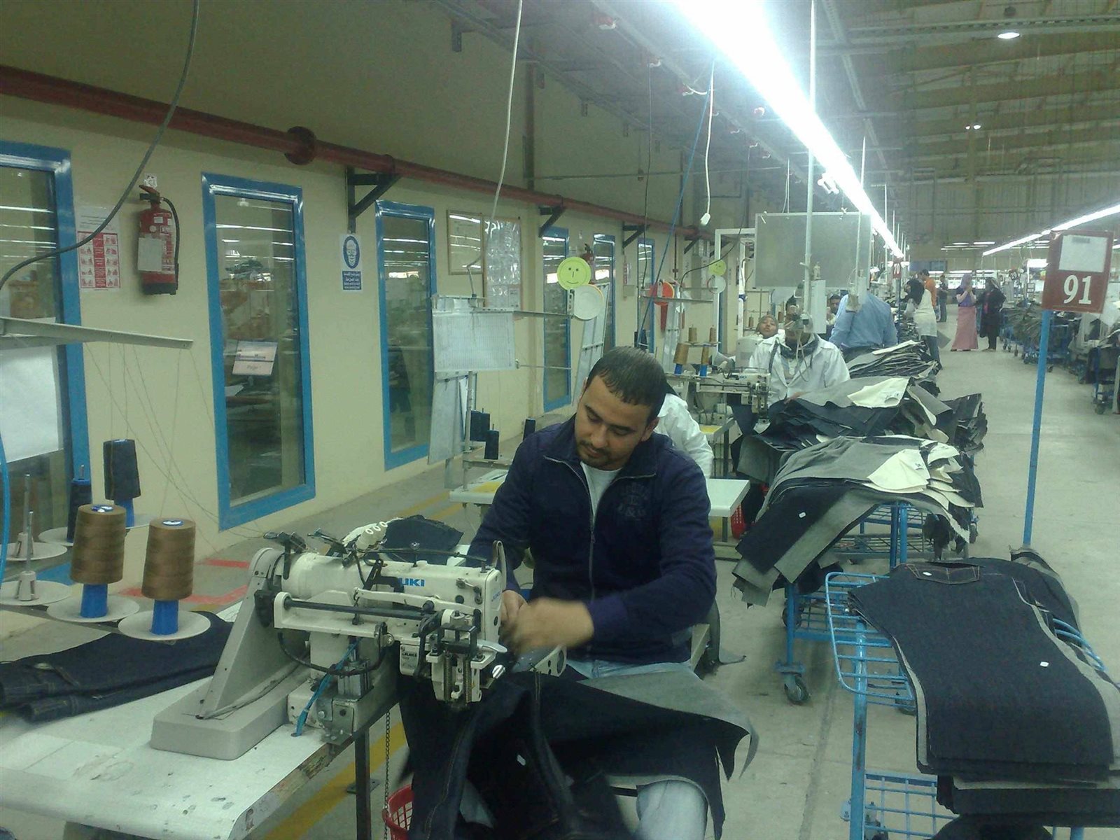 صورة ارشيفية