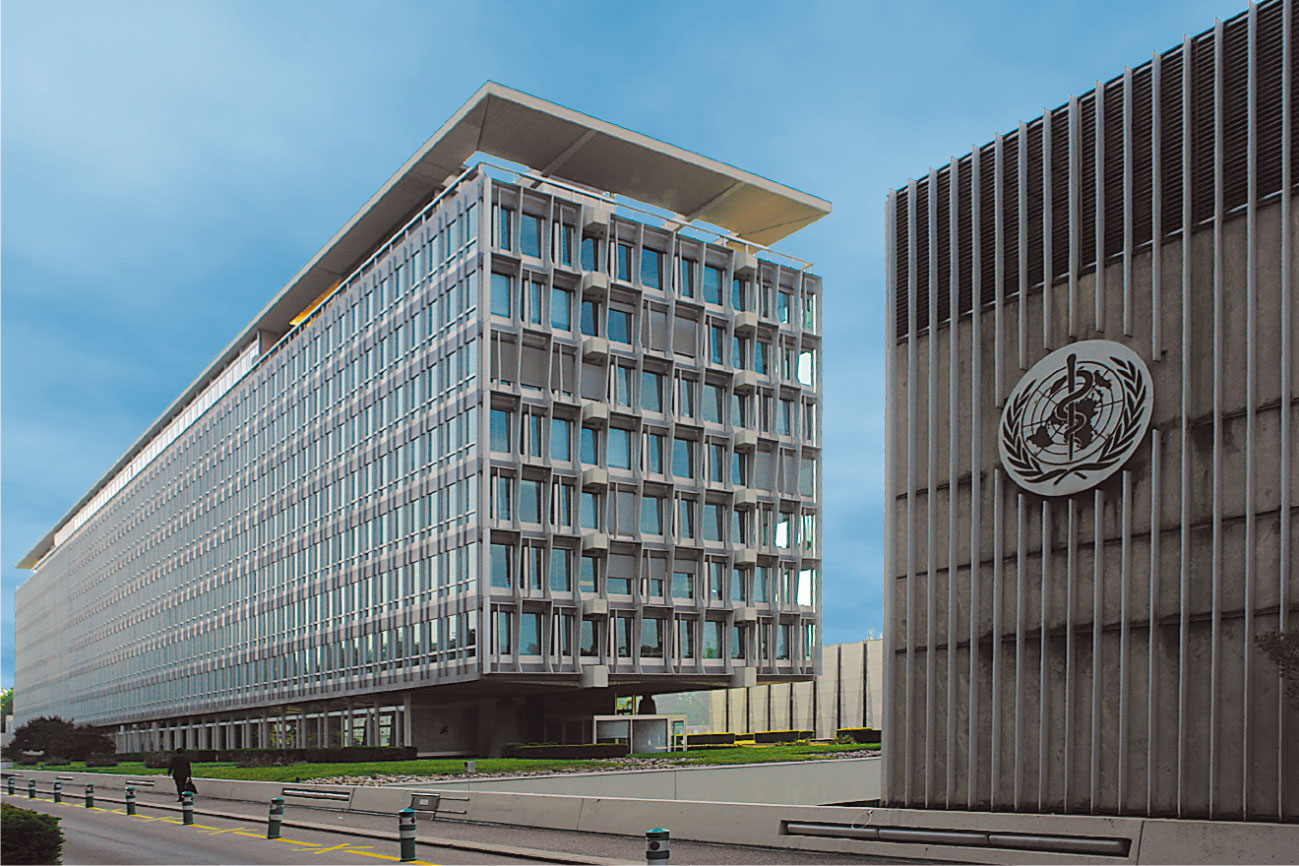 منظمة الصحة العالمية 