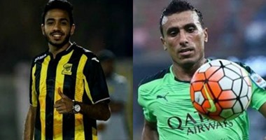 صورة ارشيفية صورة ارشيفية