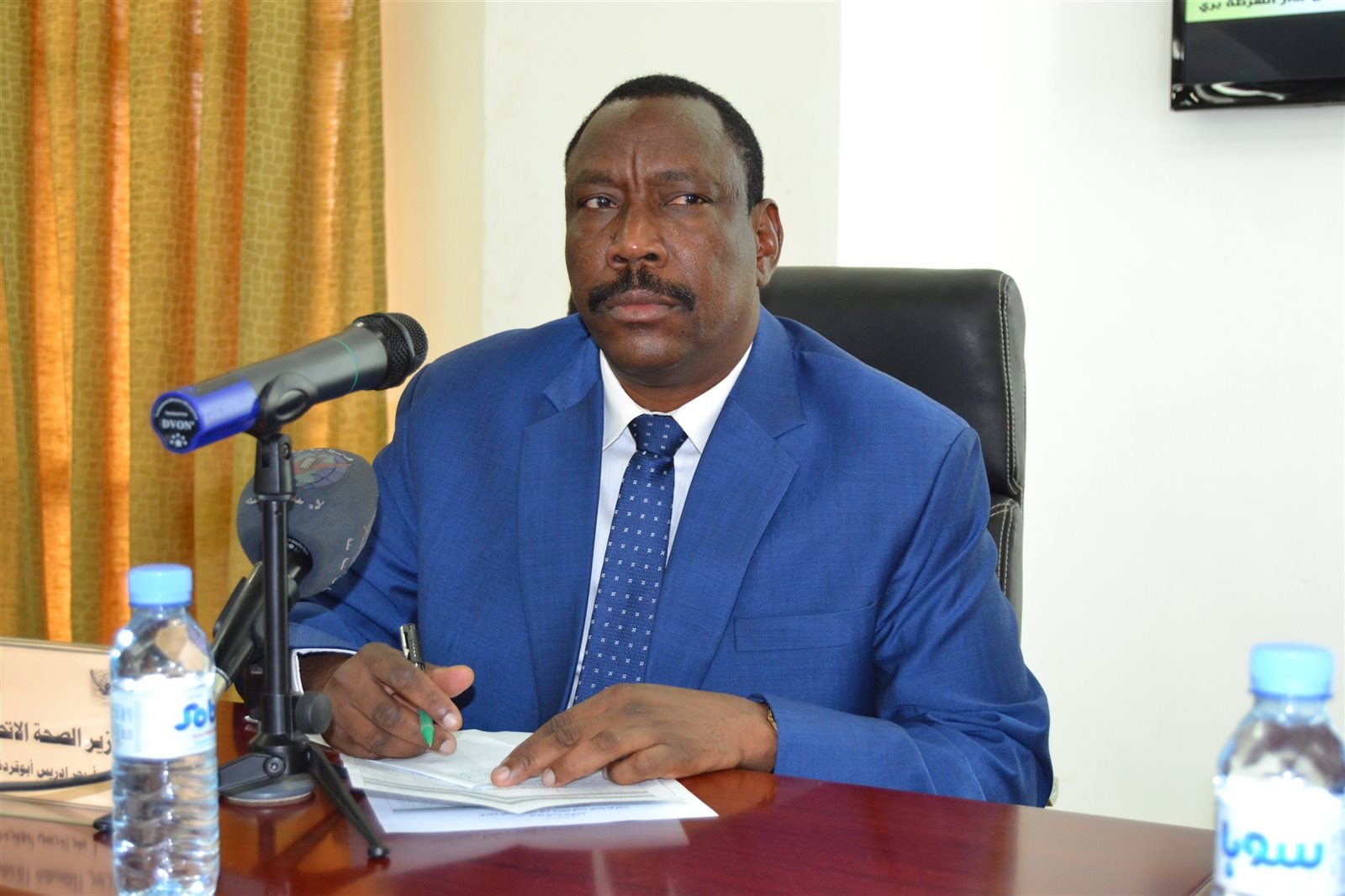 وزير الصحة السوداني الدكتور بحر إدريس أبوقردة، وزير الصحة السوداني الدكتور بحر إدريس أبوقردة،