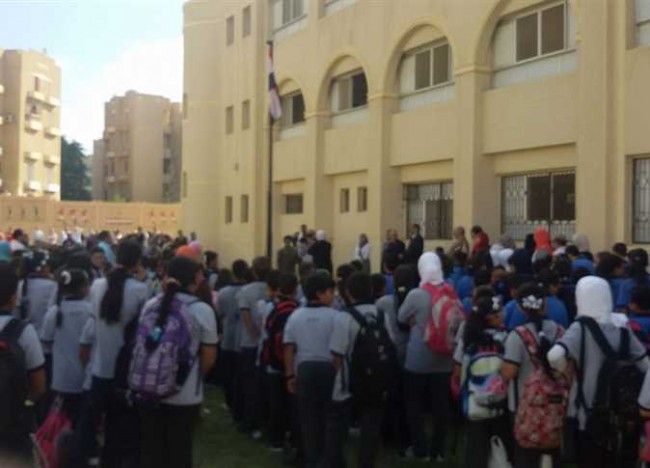 صورة ارشيفية