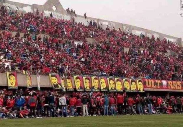صورة أرشيفية صورة أرشيفية