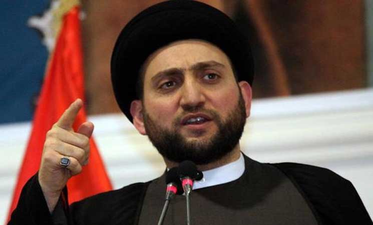 التحالف الوطني العراقي عمار الحكيم