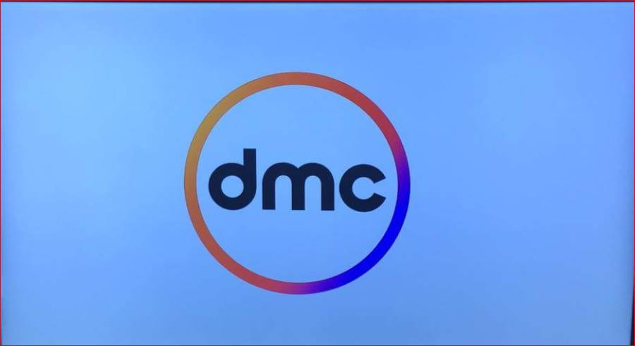 قناة dmc