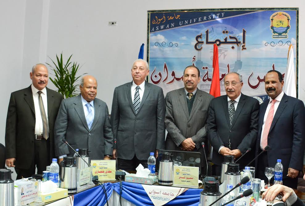 محافظة-اسوان