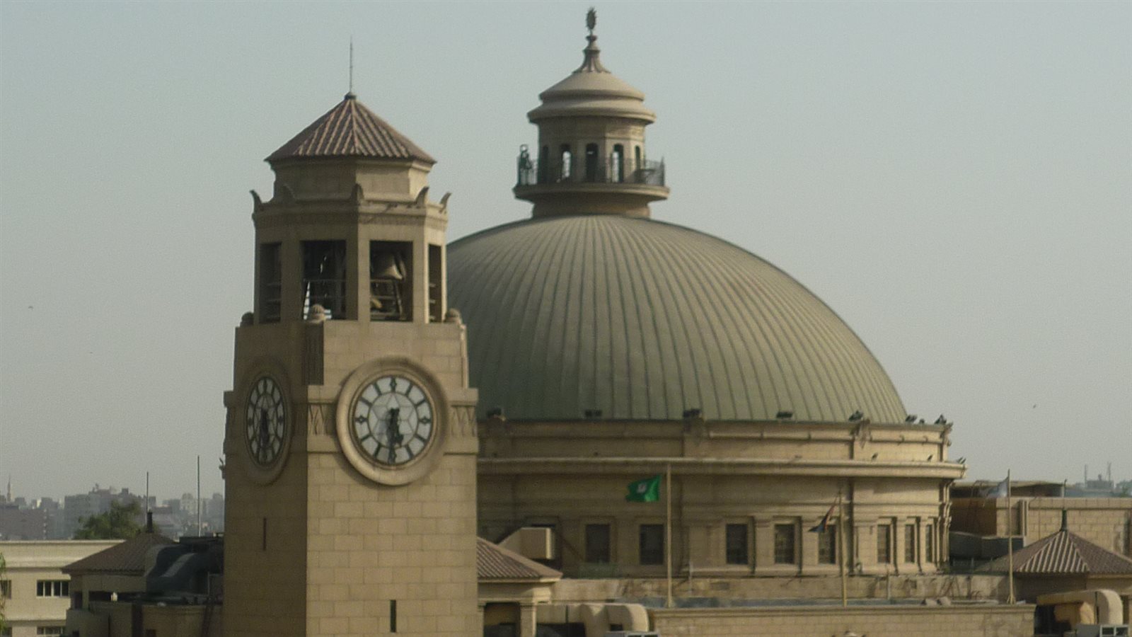 جامعة القاهرة جامعة القاهرة