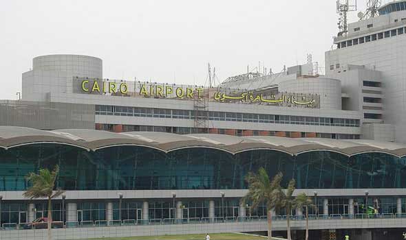 ميناء القاهرة الجوى