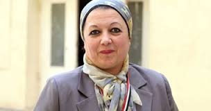 ماجدة نصر  ماجدة نصر