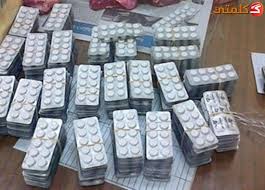 صورة أرشيفية صورة أرشيفية