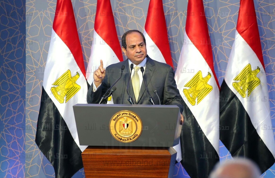 السيسي