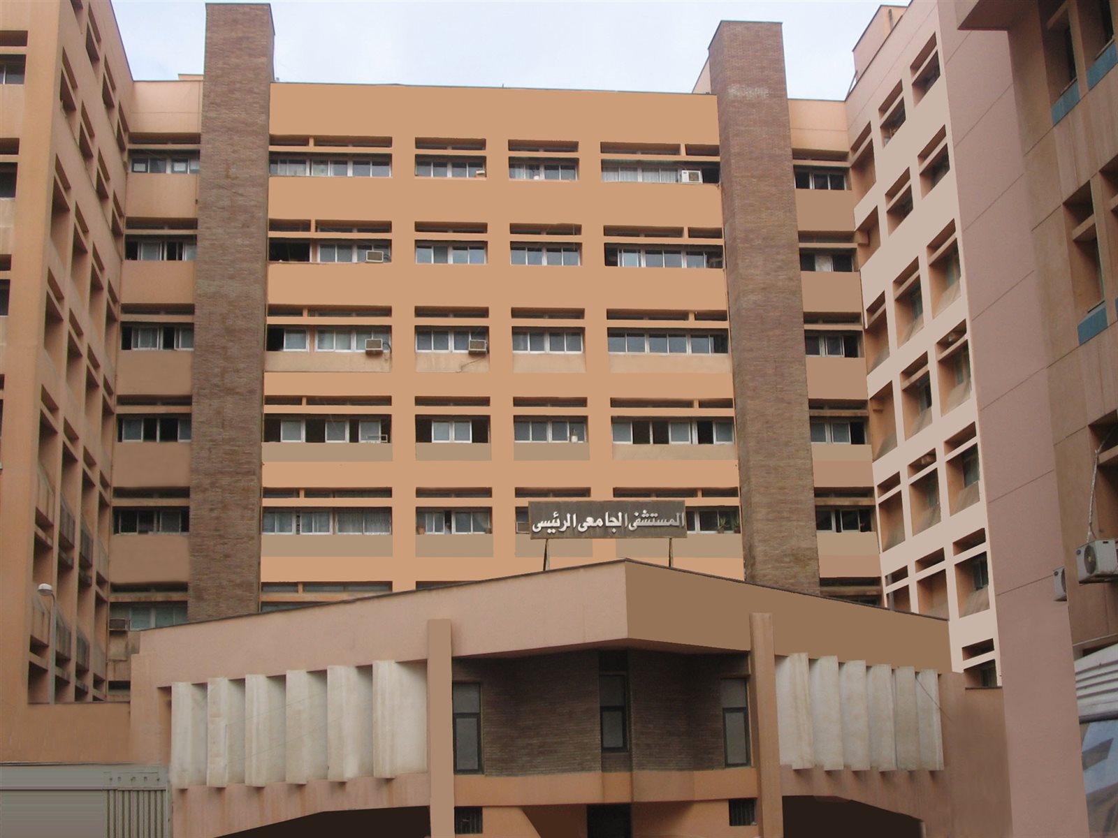 جراحة ناجحة لطفلة بمستشفيات جامعة المنوفية تنقذها من إعاقة جراحة ناجحة لطفلة بمستشفيات جامعة المنوفية تنقذها من إعاقة