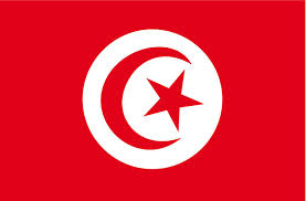 تونس تونس