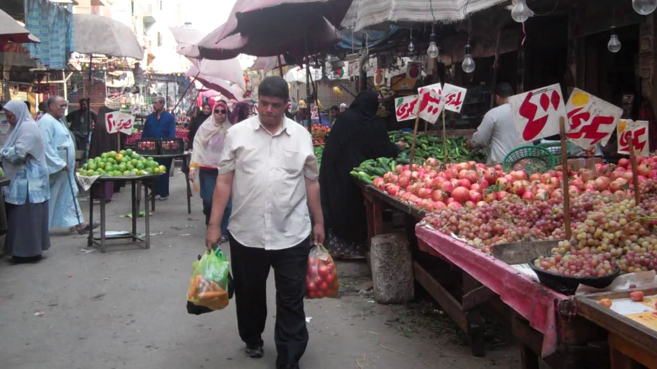اسعار الخضر و الفاكهة في مصر