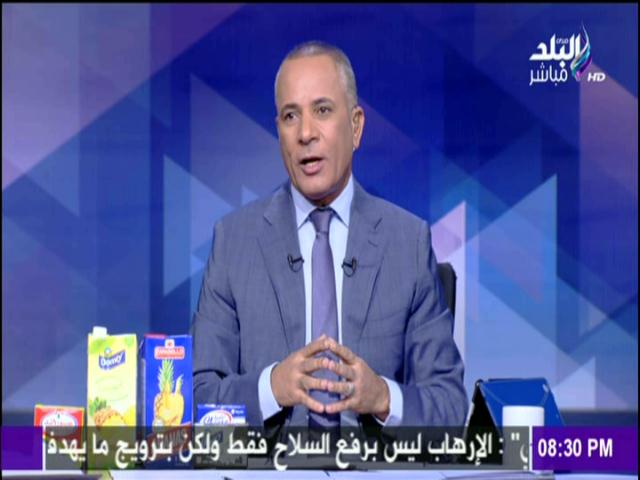 الإعلامي أحمد موسى