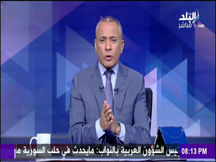 الإعلامي أحمد موسى