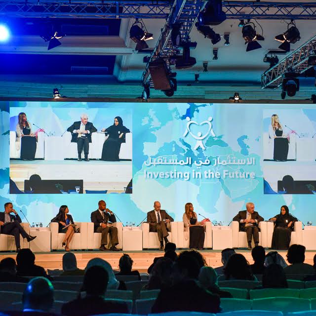 مؤتمر الاستثمار في المستقبل - أرشيف مؤتمر الاستثمار في المستقبل - أرشيف
