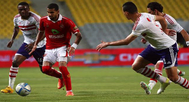 صورة ارشيفية صورة ارشيفية