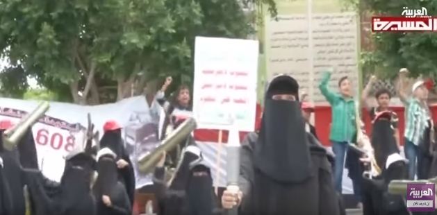 صورة من الحدث