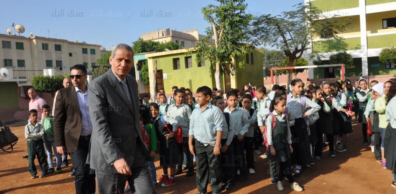 وزير التربية والتعليم