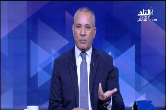 الإعلامي أحمد موسى