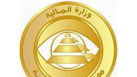 صورة أرشيفية صورة أرشيفية