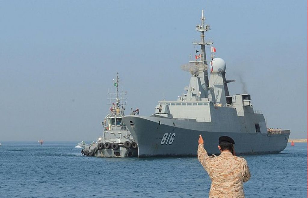 القوات البحرية الملكية السعودية القوات البحرية الملكية السعودية