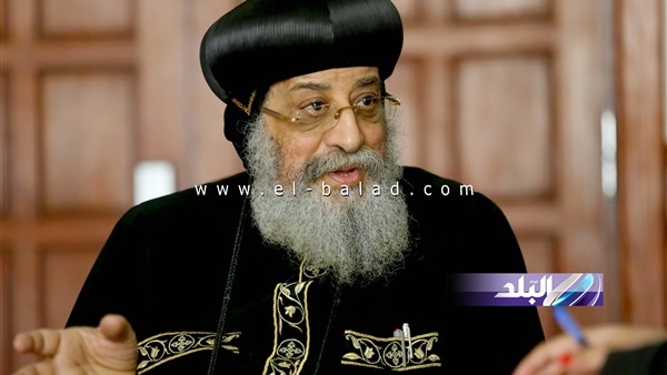 البابا تواضروس 