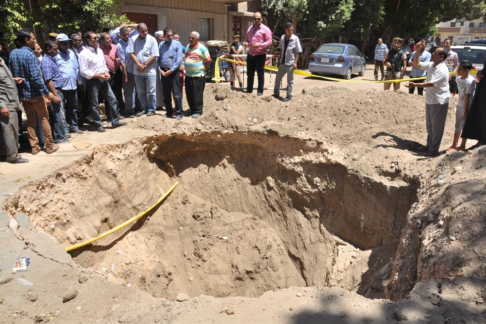صورة ارشيفية