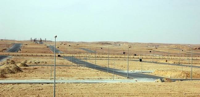 صورة ارشيفية