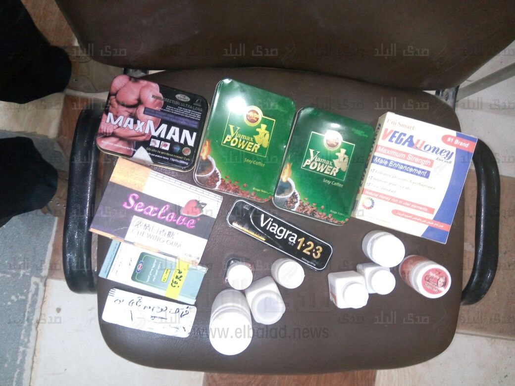 أدوية مهربة ومنتهية الصلاحية بالاقصر