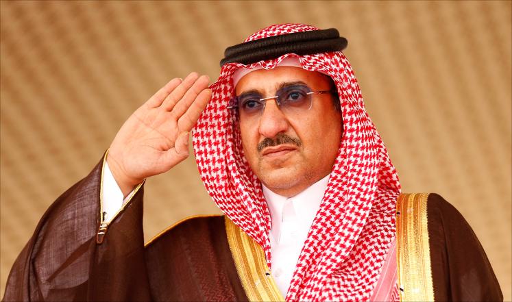 محمد بن نايف محمد بن نايف