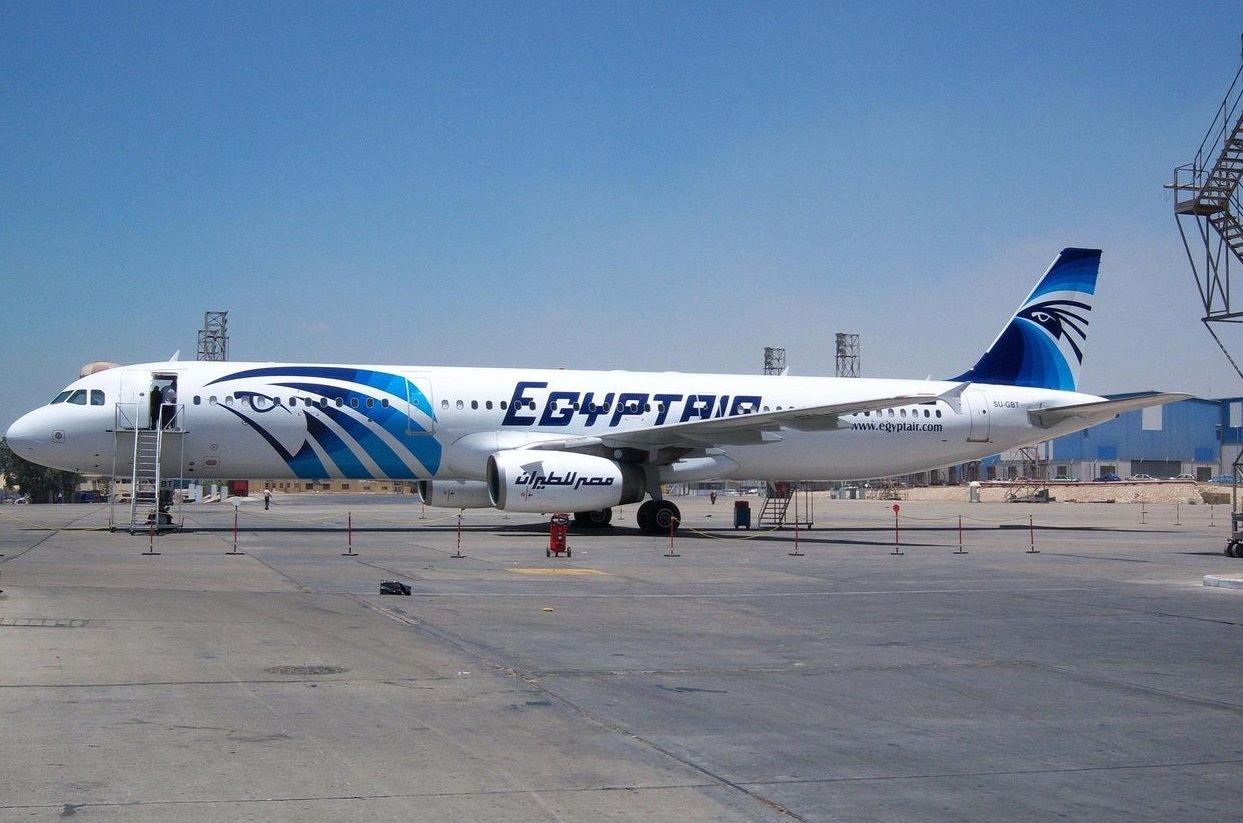 مصر للطيران