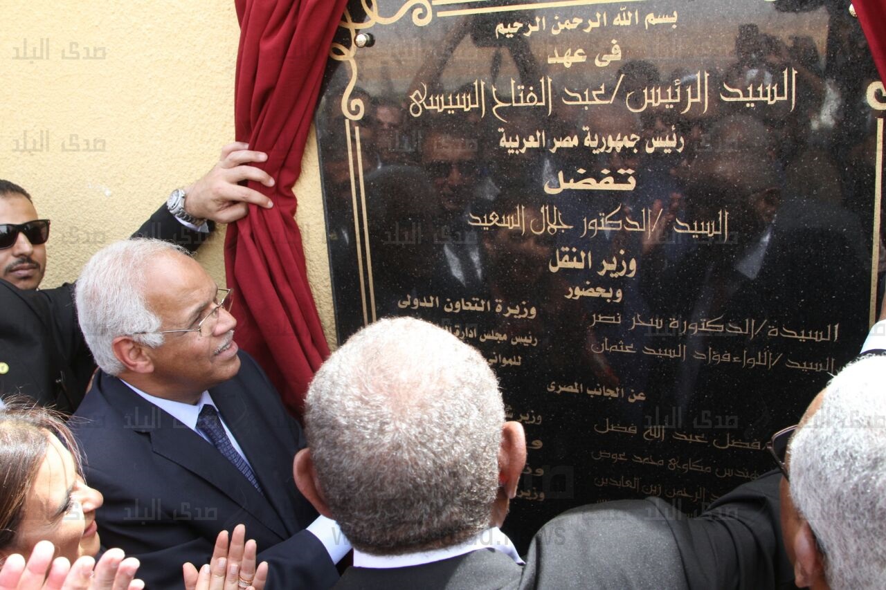 افتتاح ميناء «آرقين» البري