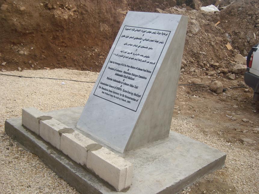 صورة ارشيفية صورة ارشيفية