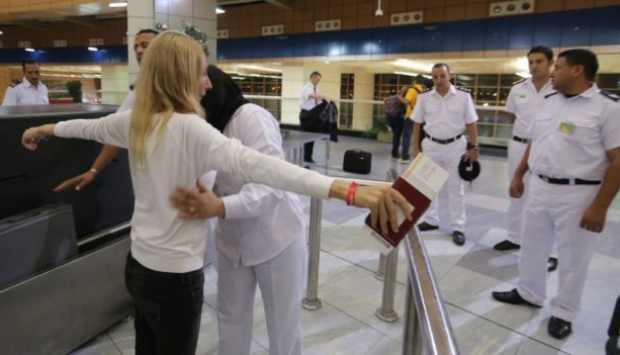 صورة ارشيفية