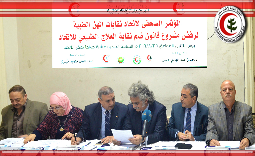 صورة ارشيفية صورة ارشيفية