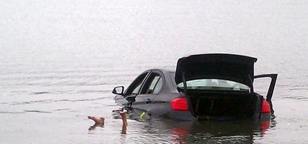 صورة أرشيفية صورة أرشيفية