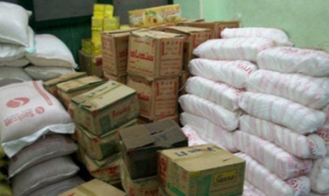 صورة أرشيفية