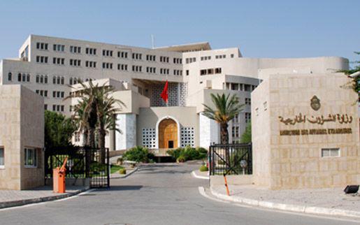 وزارة الشؤون الخارجية التونسية وزارة الشؤون الخارجية التونسية