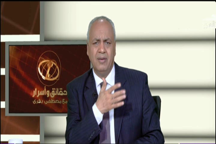 مصطفى بكري