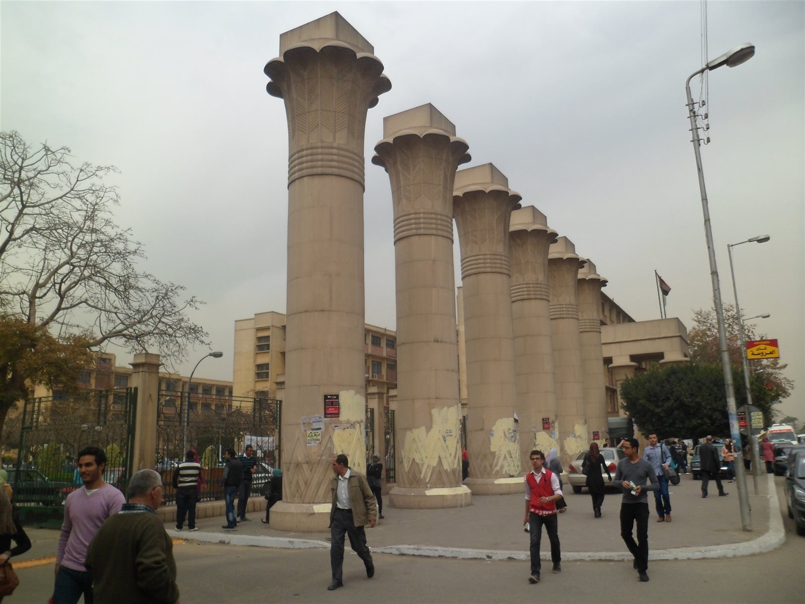 جامعة عين شمس جامعة عين شمس