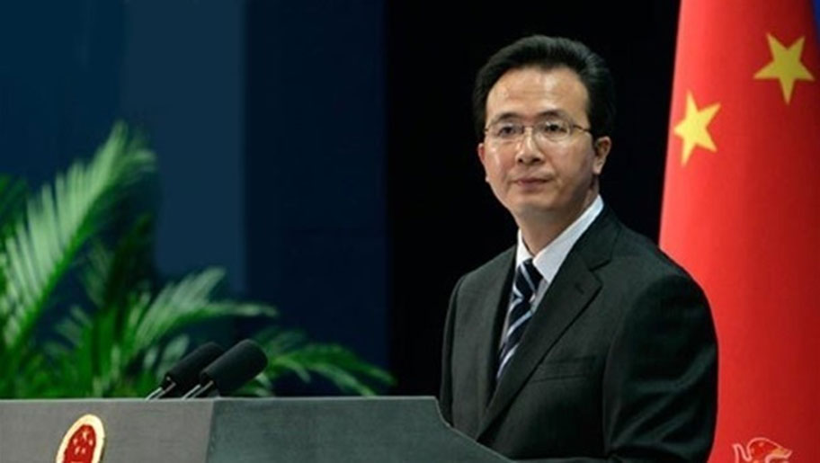 صورة ارشيفية